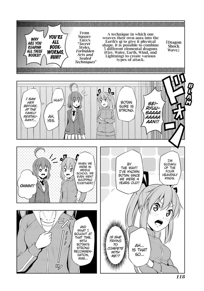 Kitakubu Katsudou Kiroku Chapter 36 page 8