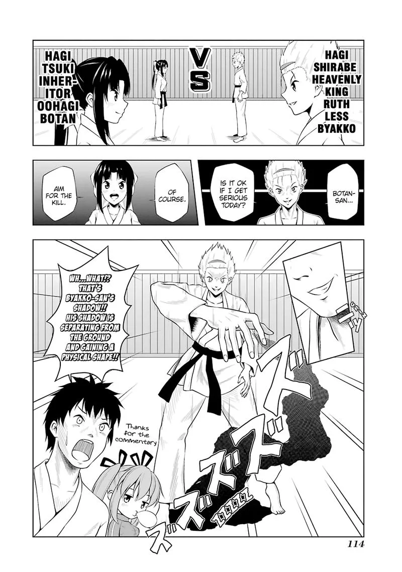 Kitakubu Katsudou Kiroku Chapter 36 page 4