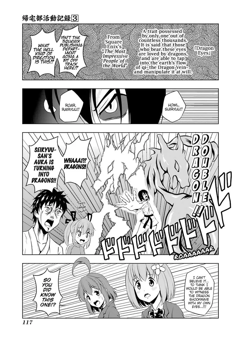 Kitakubu Katsudou Kiroku Chapter 36 page 7