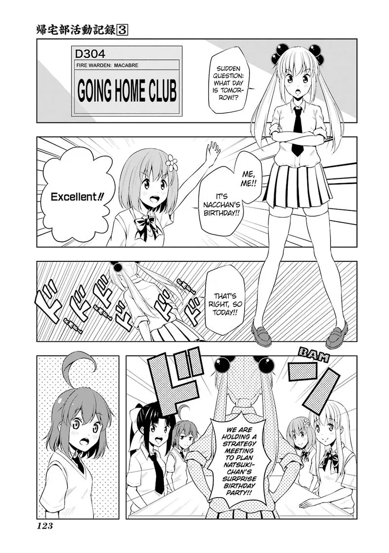 Kitakubu Katsudou Kiroku Chapter 37 page 1