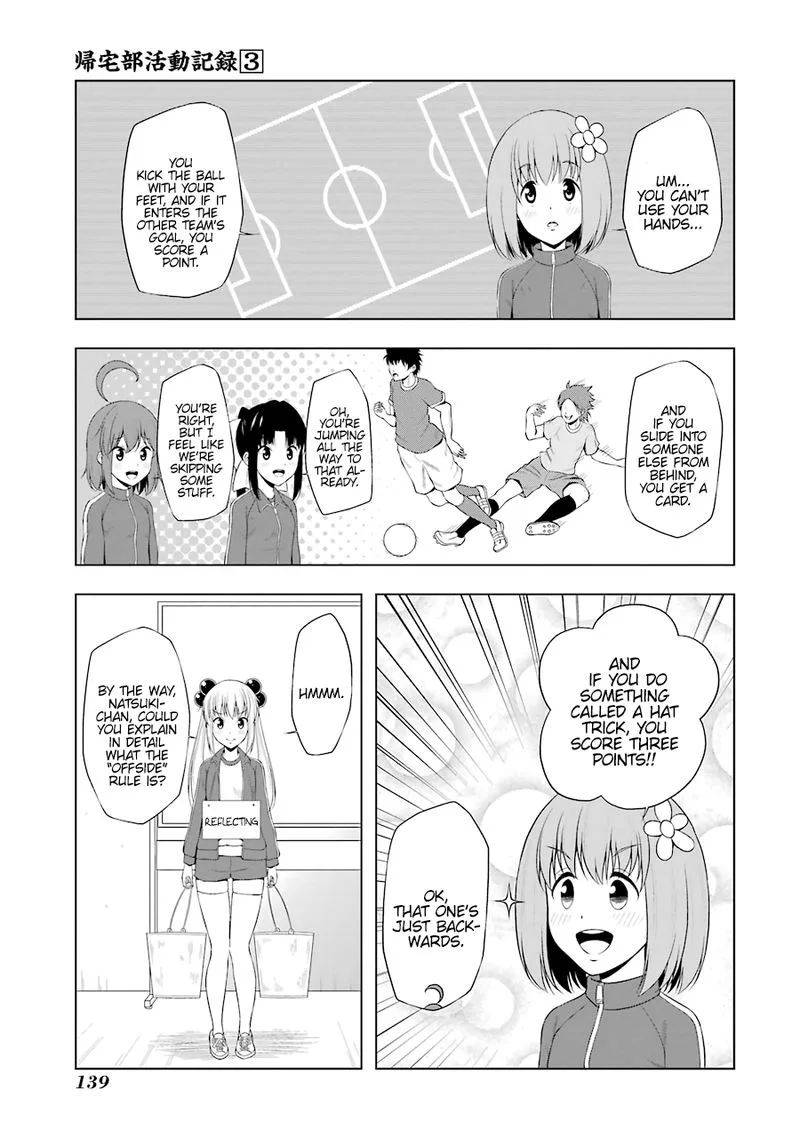 Kitakubu Katsudou Kiroku Chapter 38 page 7