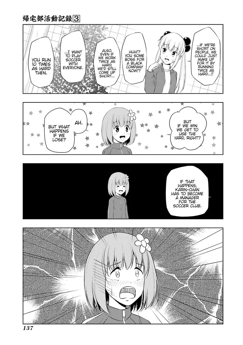 Kitakubu Katsudou Kiroku Chapter 38 page 5