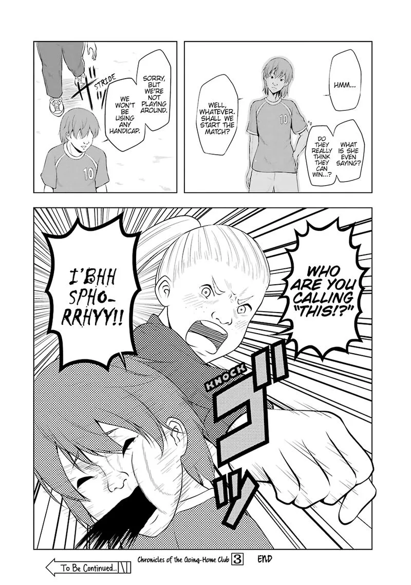 Kitakubu Katsudou Kiroku Chapter 38 page 12