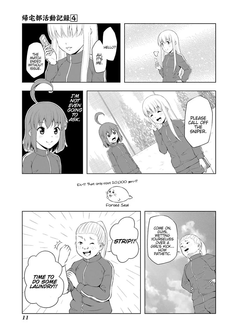 Kitakubu Katsudou Kiroku Chapter 39 page 12