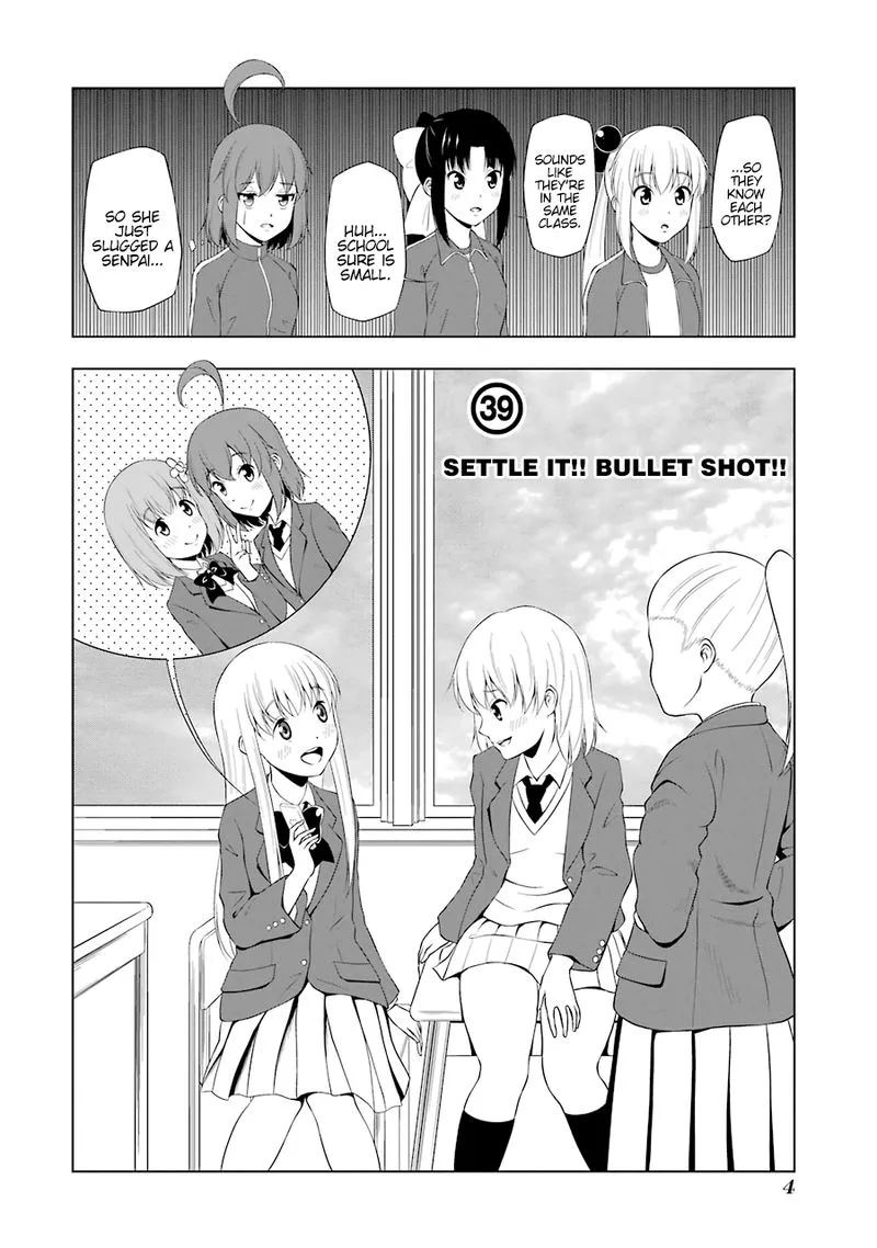 Kitakubu Katsudou Kiroku Chapter 39 page 6