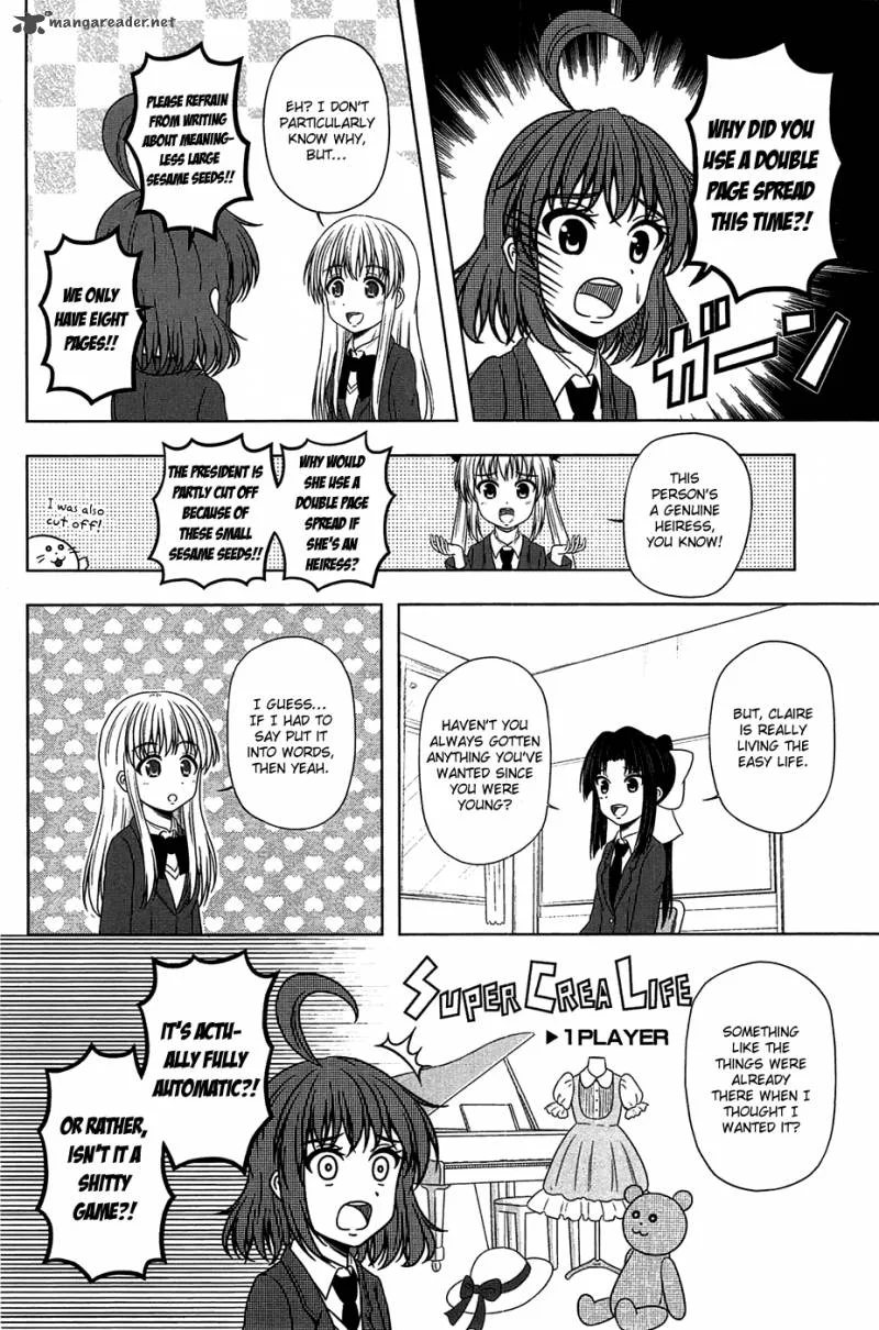 Kitakubu Katsudou Kiroku Chapter 4 page 6