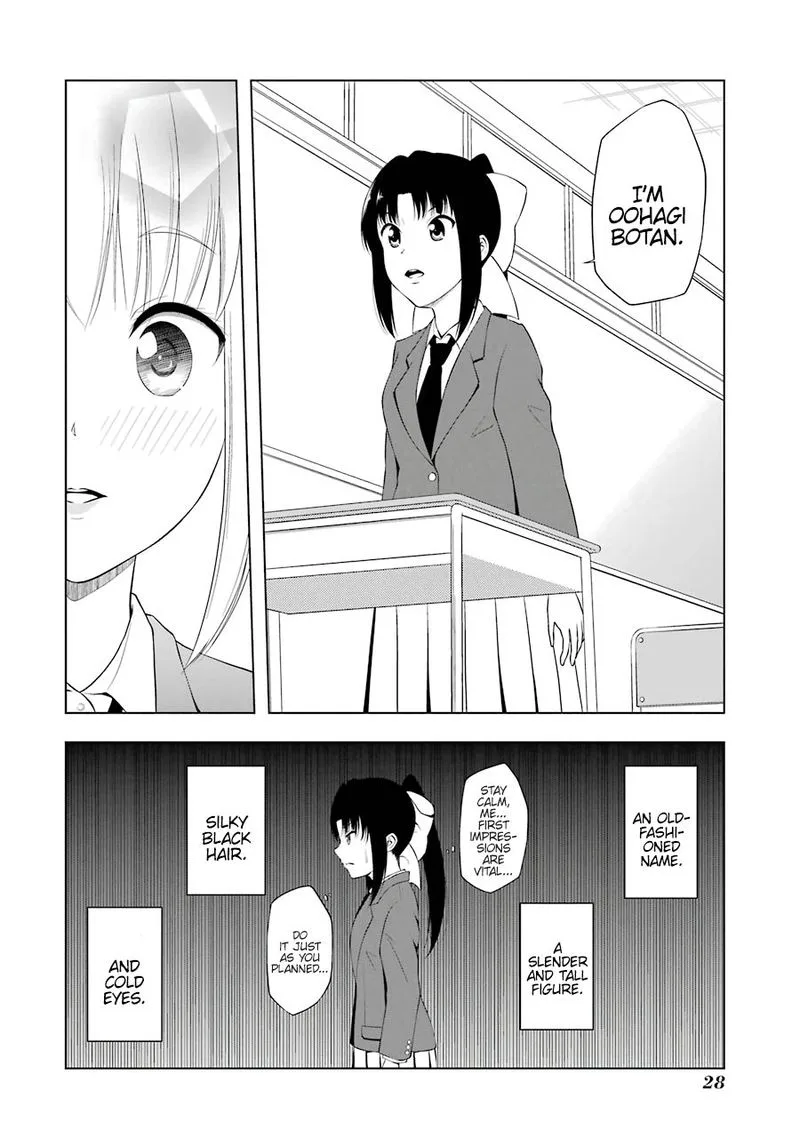 Kitakubu Katsudou Kiroku Chapter 41 page 6