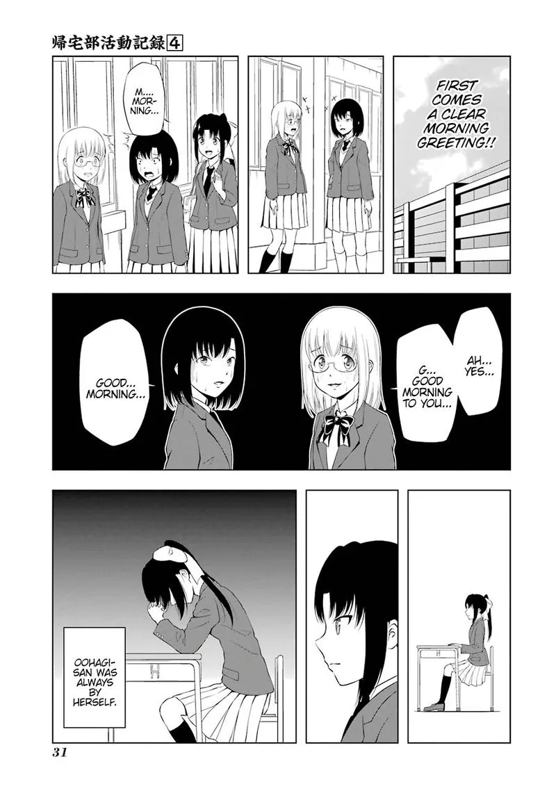 Kitakubu Katsudou Kiroku Chapter 41 page 9