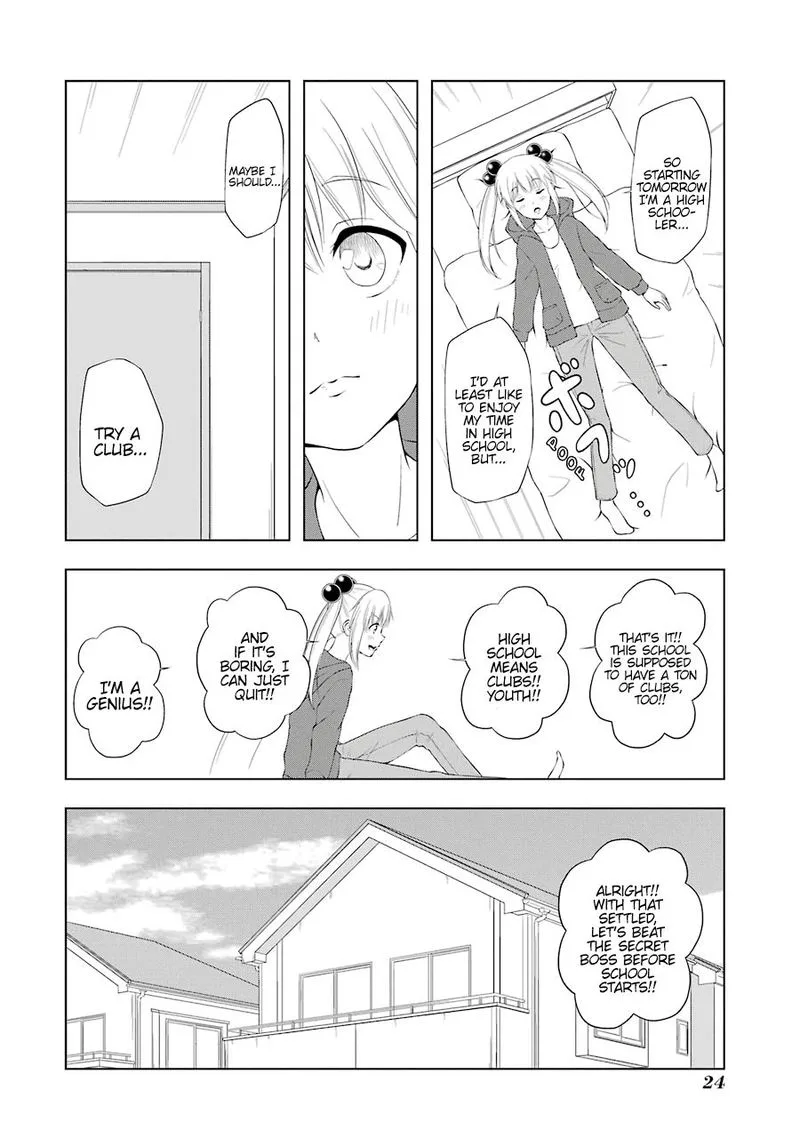 Kitakubu Katsudou Kiroku Chapter 41 page 2