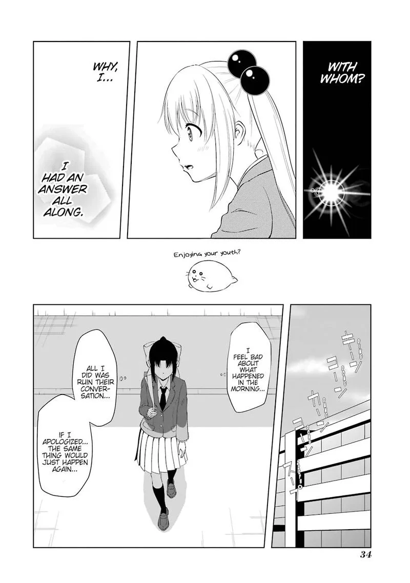 Kitakubu Katsudou Kiroku Chapter 41 page 12