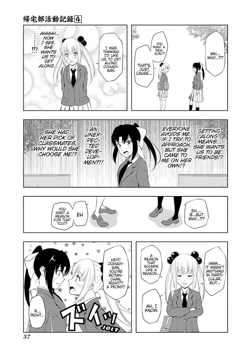 Kitakubu Katsudou Kiroku Chapter 41 page 15