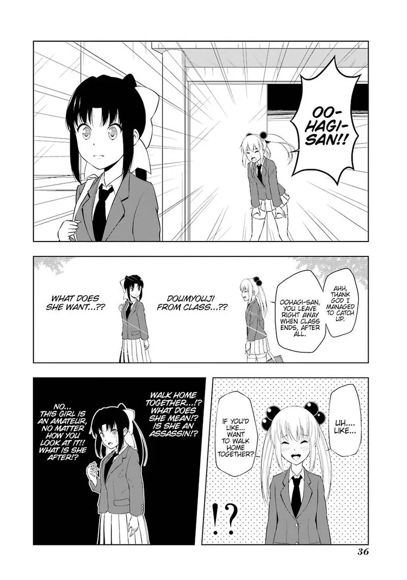 Kitakubu Katsudou Kiroku Chapter 41 page 14