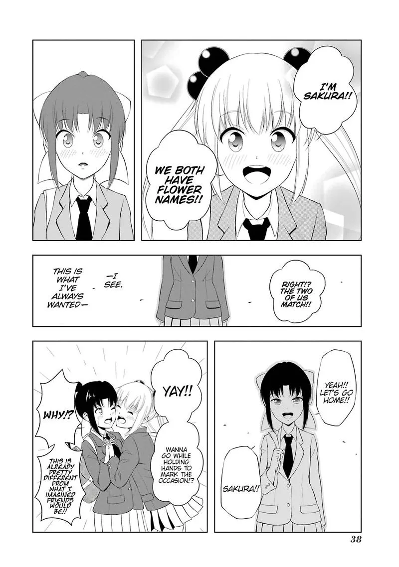 Kitakubu Katsudou Kiroku Chapter 41 page 16
