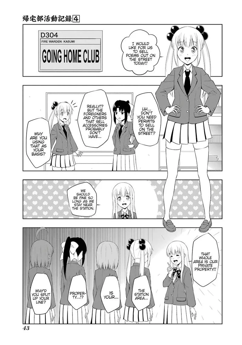 Kitakubu Katsudou Kiroku Chapter 42 page 1