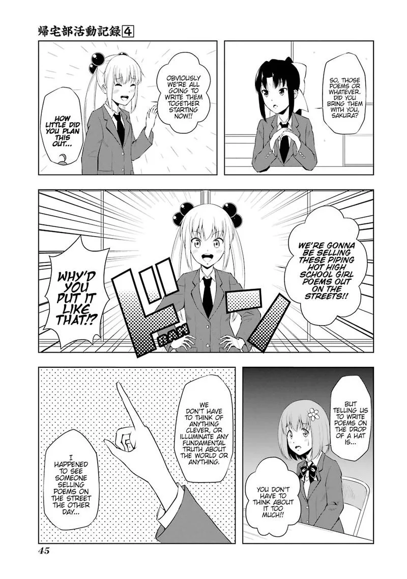 Kitakubu Katsudou Kiroku Chapter 42 page 3