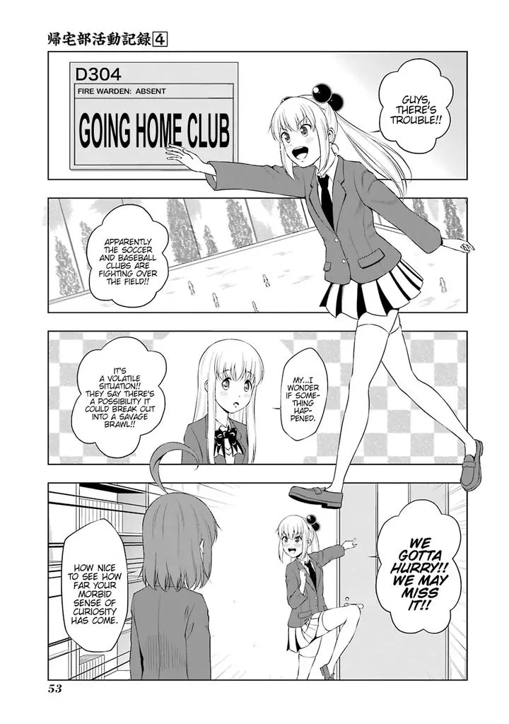 Kitakubu Katsudou Kiroku Chapter 43 page 1