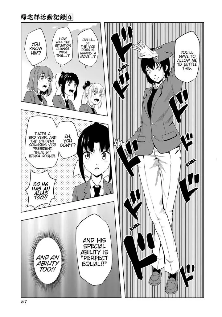 Kitakubu Katsudou Kiroku Chapter 43 page 5