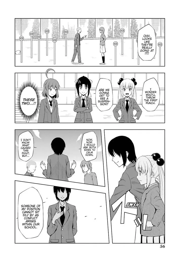 Kitakubu Katsudou Kiroku Chapter 43 page 4