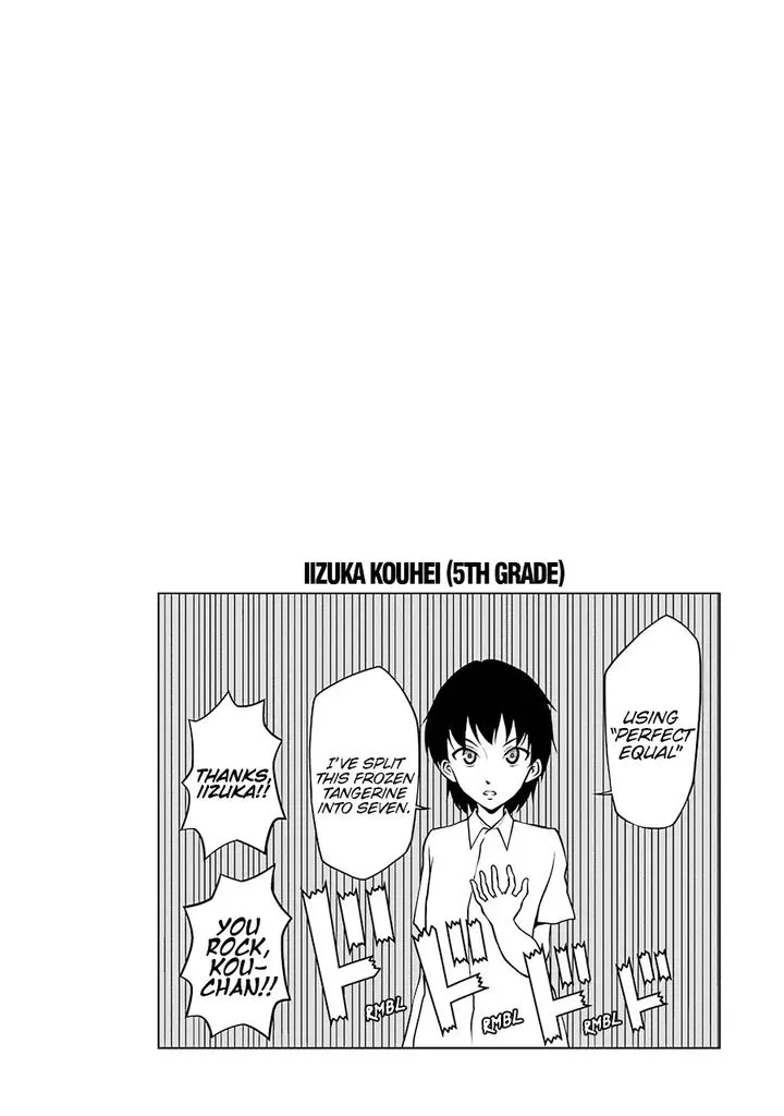 Kitakubu Katsudou Kiroku Chapter 43 page 9