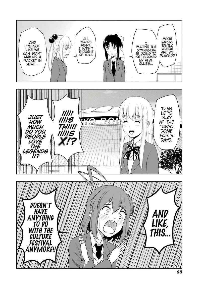 Kitakubu Katsudou Kiroku Chapter 44 page 6