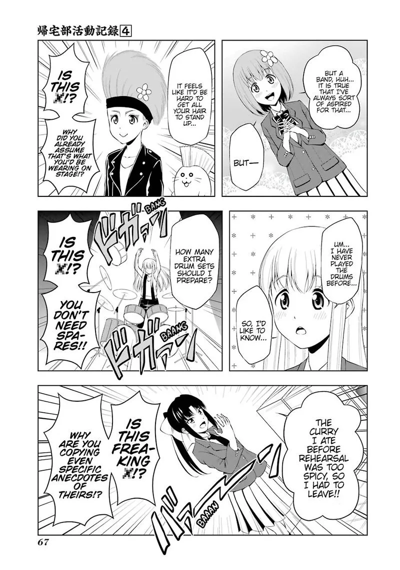 Kitakubu Katsudou Kiroku Chapter 44 page 5