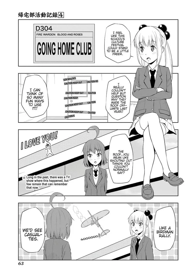Kitakubu Katsudou Kiroku Chapter 44 page 1