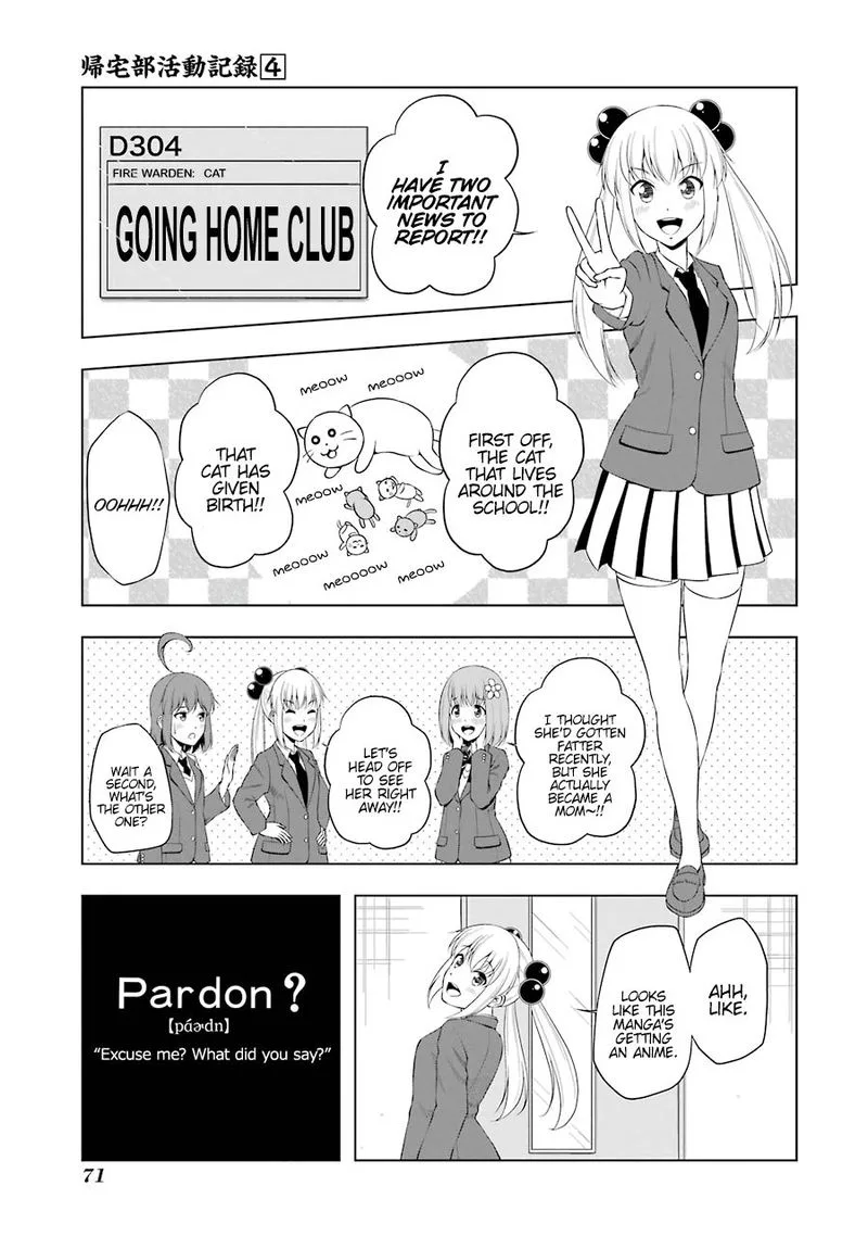 Kitakubu Katsudou Kiroku Chapter 45 page 1