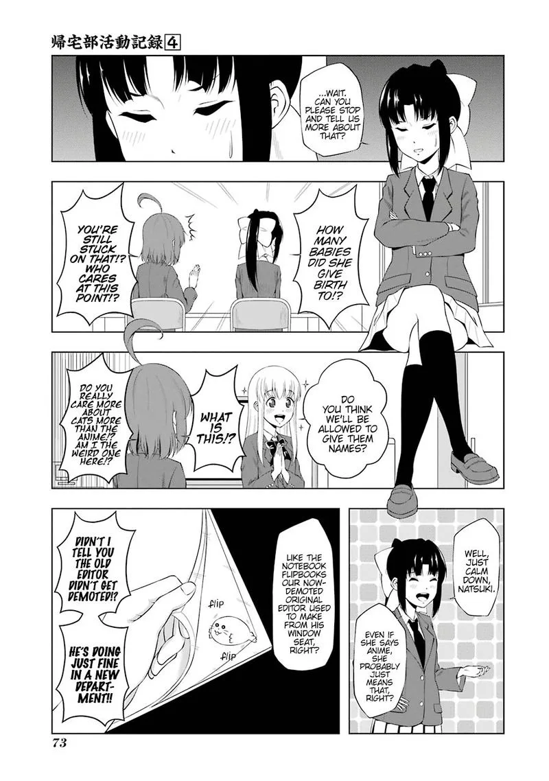 Kitakubu Katsudou Kiroku Chapter 45 page 3