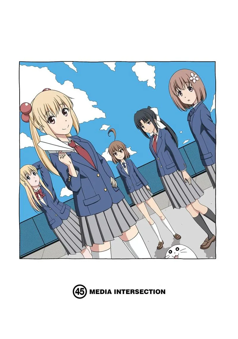 Kitakubu Katsudou Kiroku Chapter 45 page 2