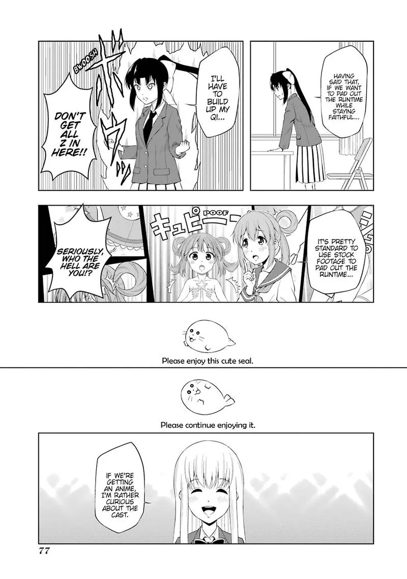 Kitakubu Katsudou Kiroku Chapter 45 page 7