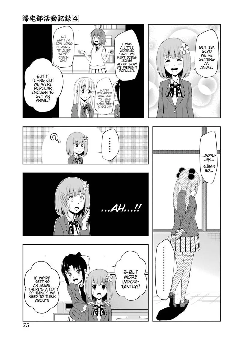 Kitakubu Katsudou Kiroku Chapter 45 page 5