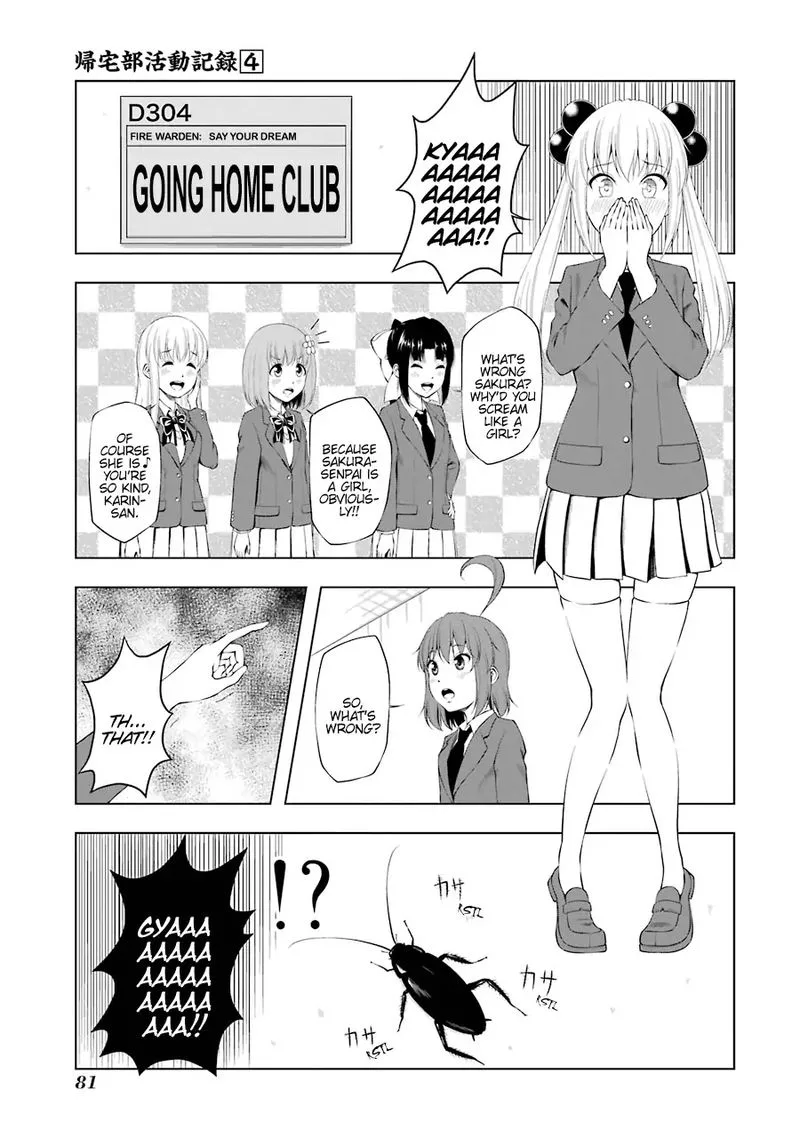 Kitakubu Katsudou Kiroku Chapter 46 page 1