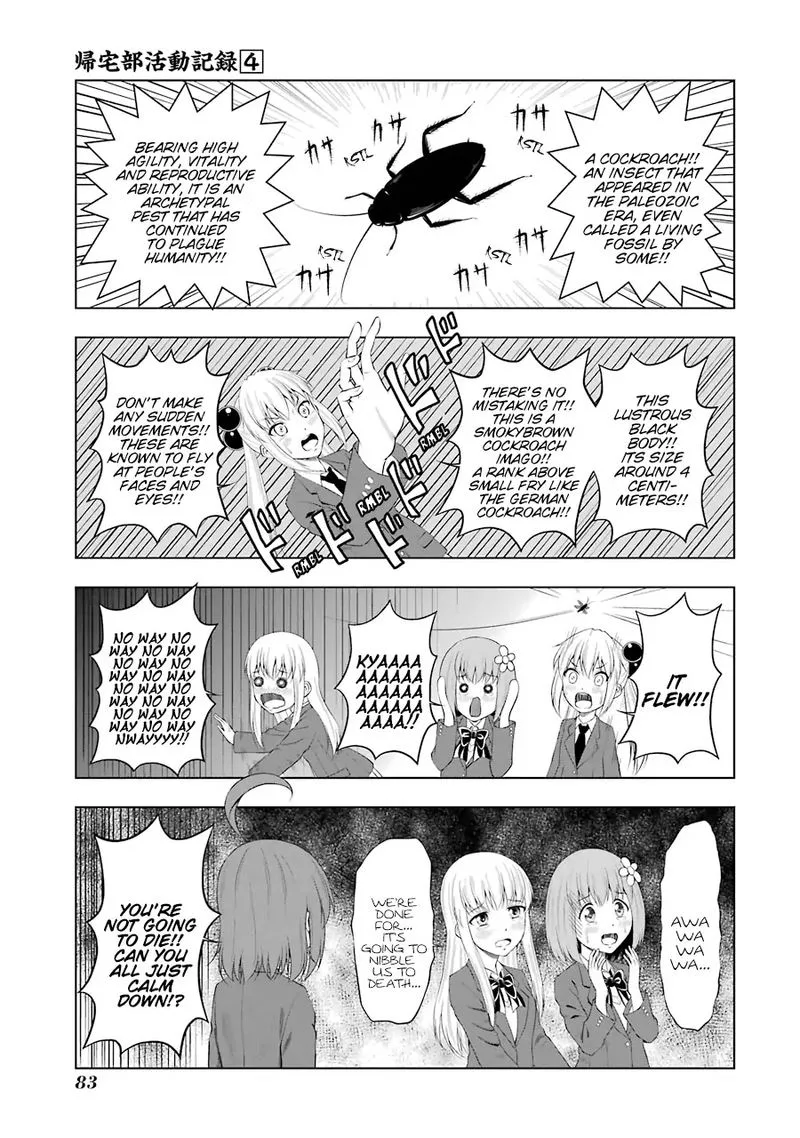 Kitakubu Katsudou Kiroku Chapter 46 page 3