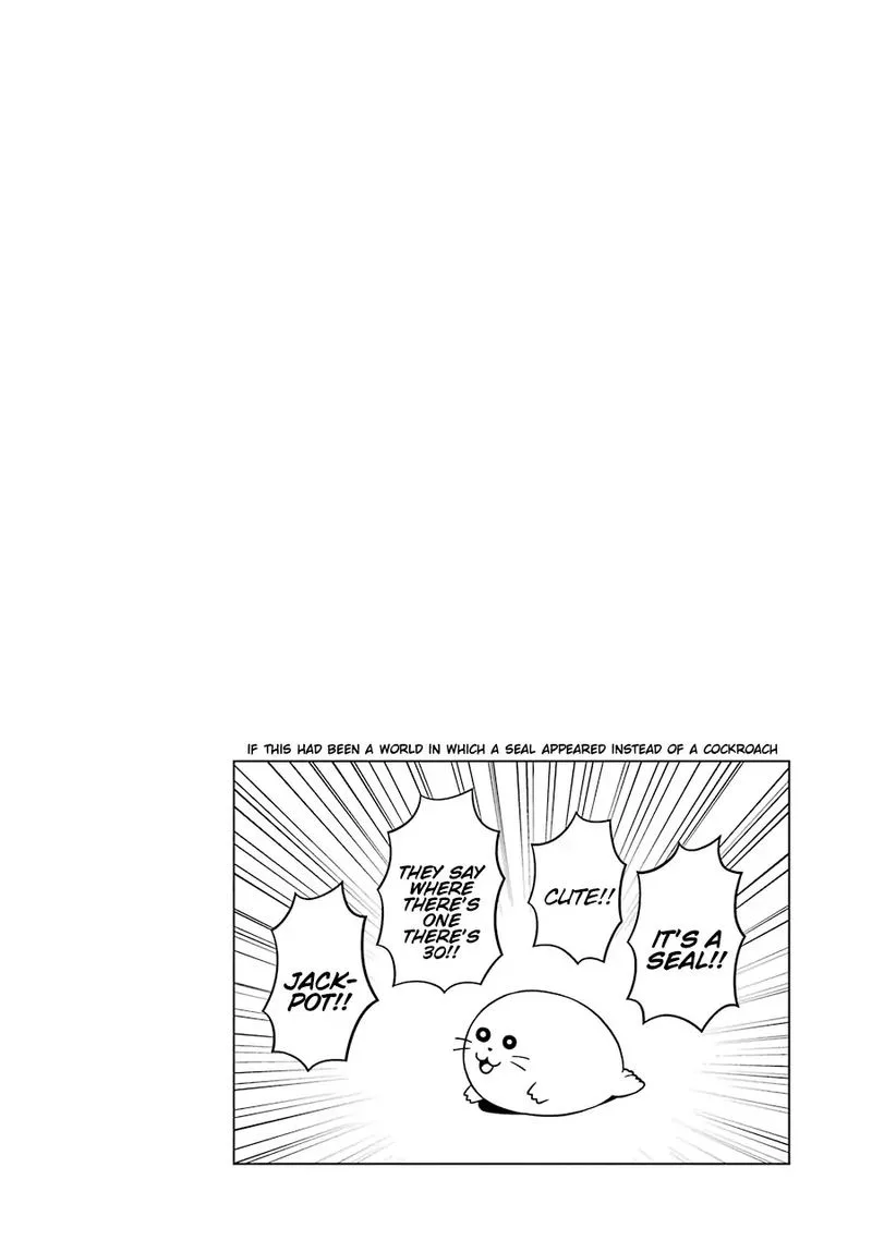 Kitakubu Katsudou Kiroku Chapter 46 page 10