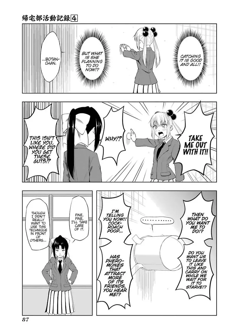 Kitakubu Katsudou Kiroku Chapter 46 page 7
