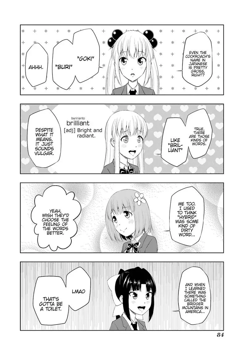 Kitakubu Katsudou Kiroku Chapter 46 page 4
