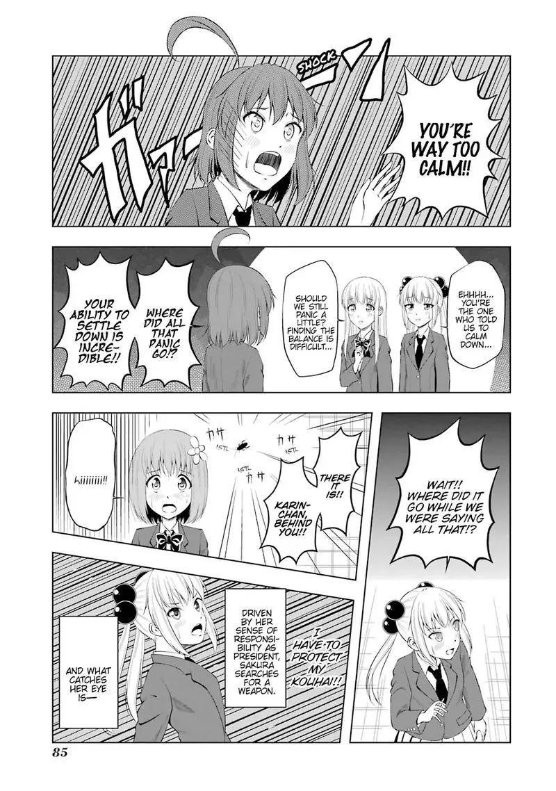 Kitakubu Katsudou Kiroku Chapter 46 page 5