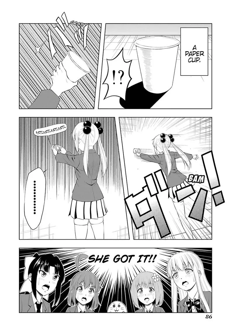 Kitakubu Katsudou Kiroku Chapter 46 page 6