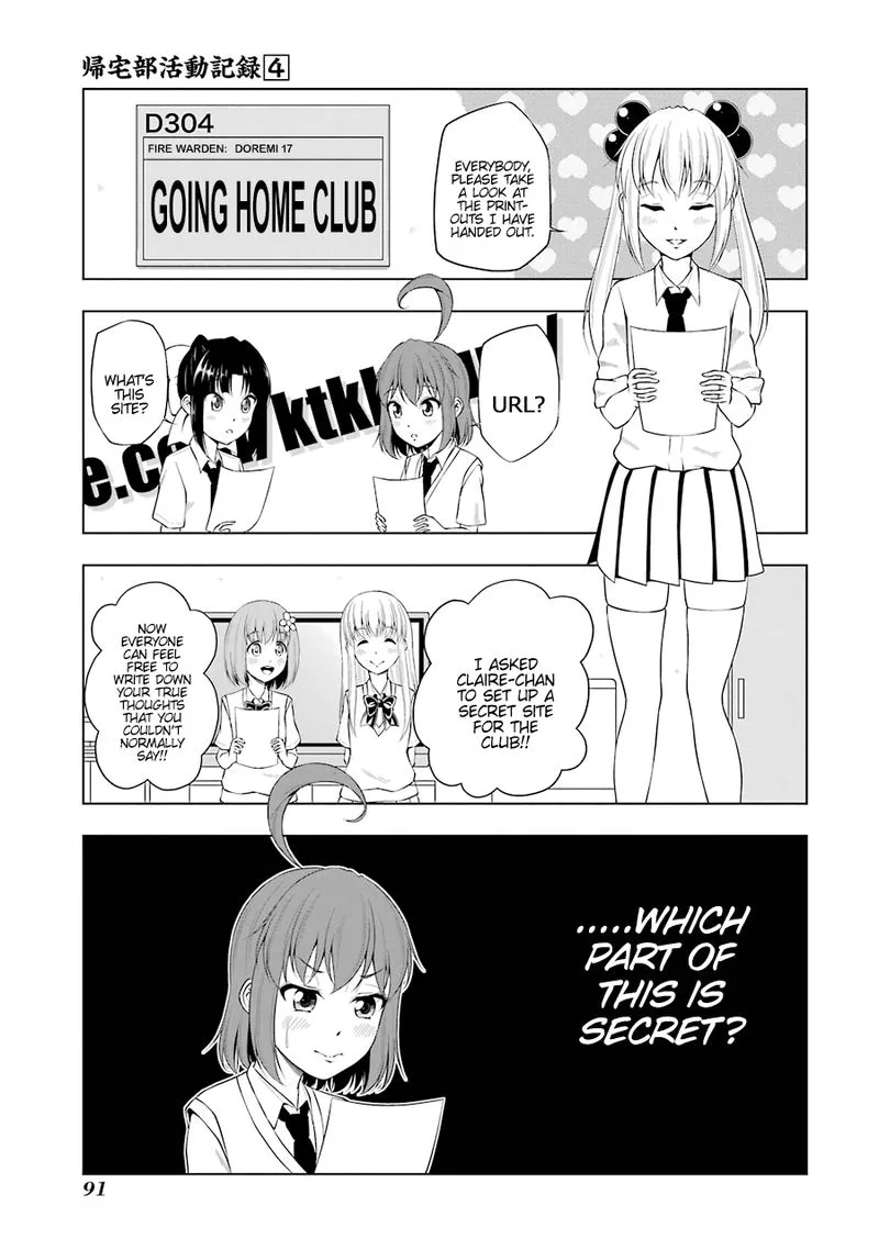 Kitakubu Katsudou Kiroku Chapter 47 page 1