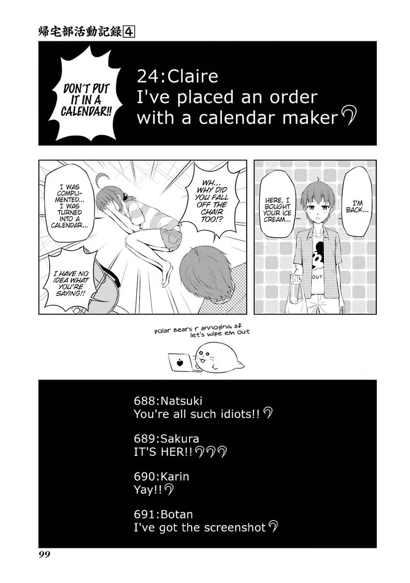 Kitakubu Katsudou Kiroku Chapter 47 page 9