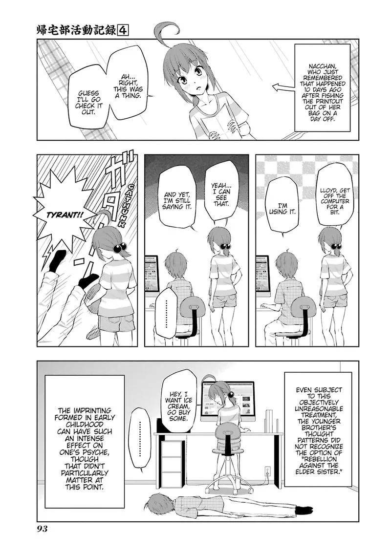 Kitakubu Katsudou Kiroku Chapter 47 page 3