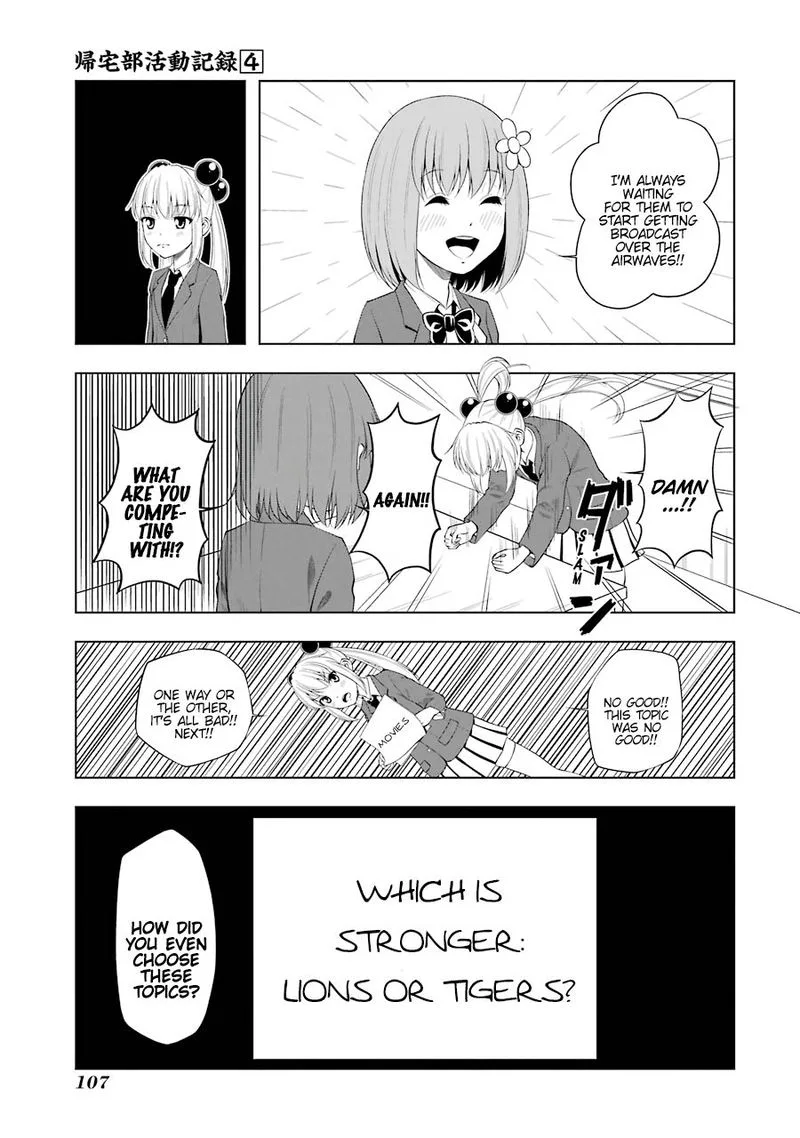 Kitakubu Katsudou Kiroku Chapter 48 page 7