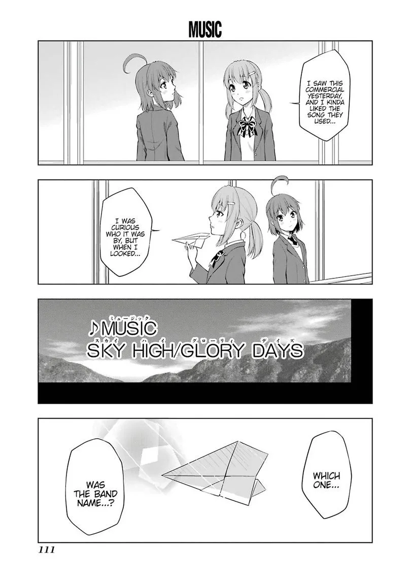Kitakubu Katsudou Kiroku Chapter 49 page 1