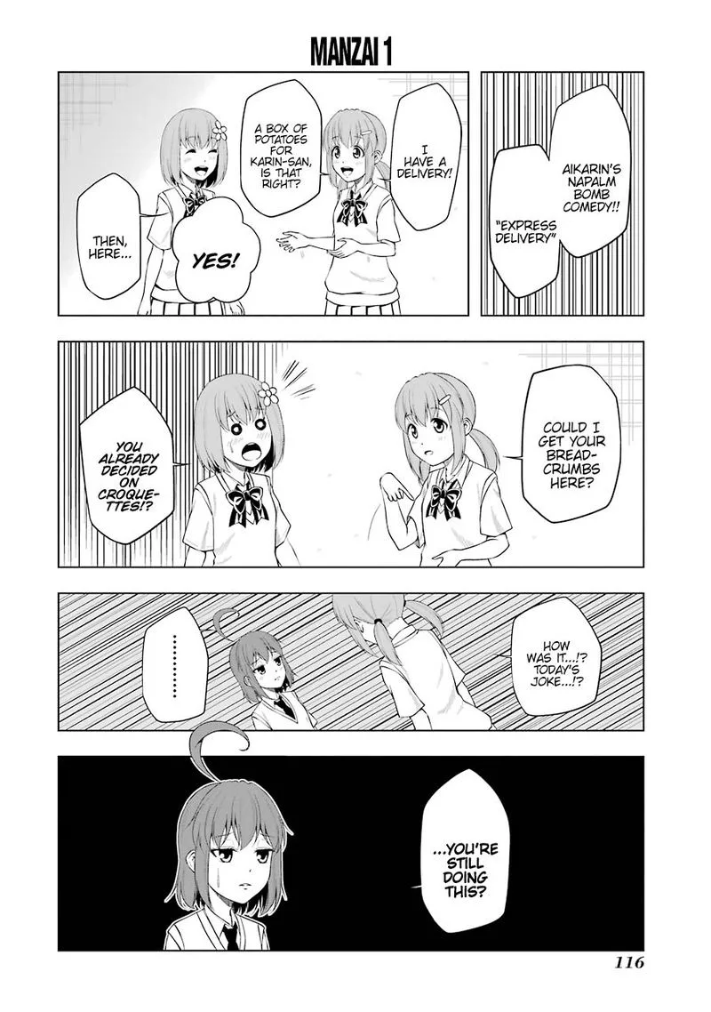 Kitakubu Katsudou Kiroku Chapter 49 page 5
