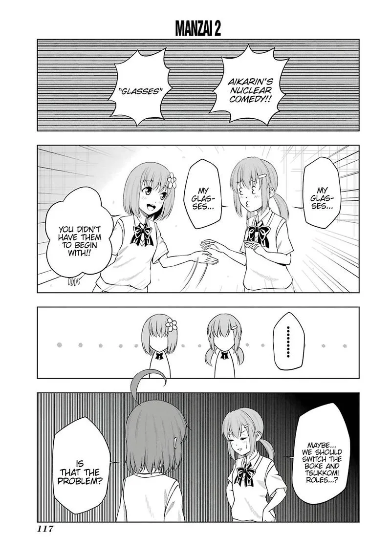 Kitakubu Katsudou Kiroku Chapter 49 page 6