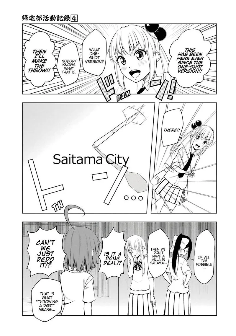 Kitakubu Katsudou Kiroku Chapter 50 page 5