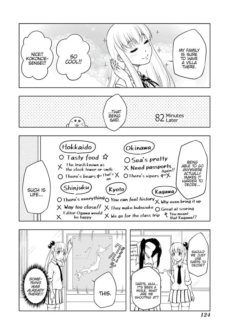 Kitakubu Katsudou Kiroku Chapter 50 page 4