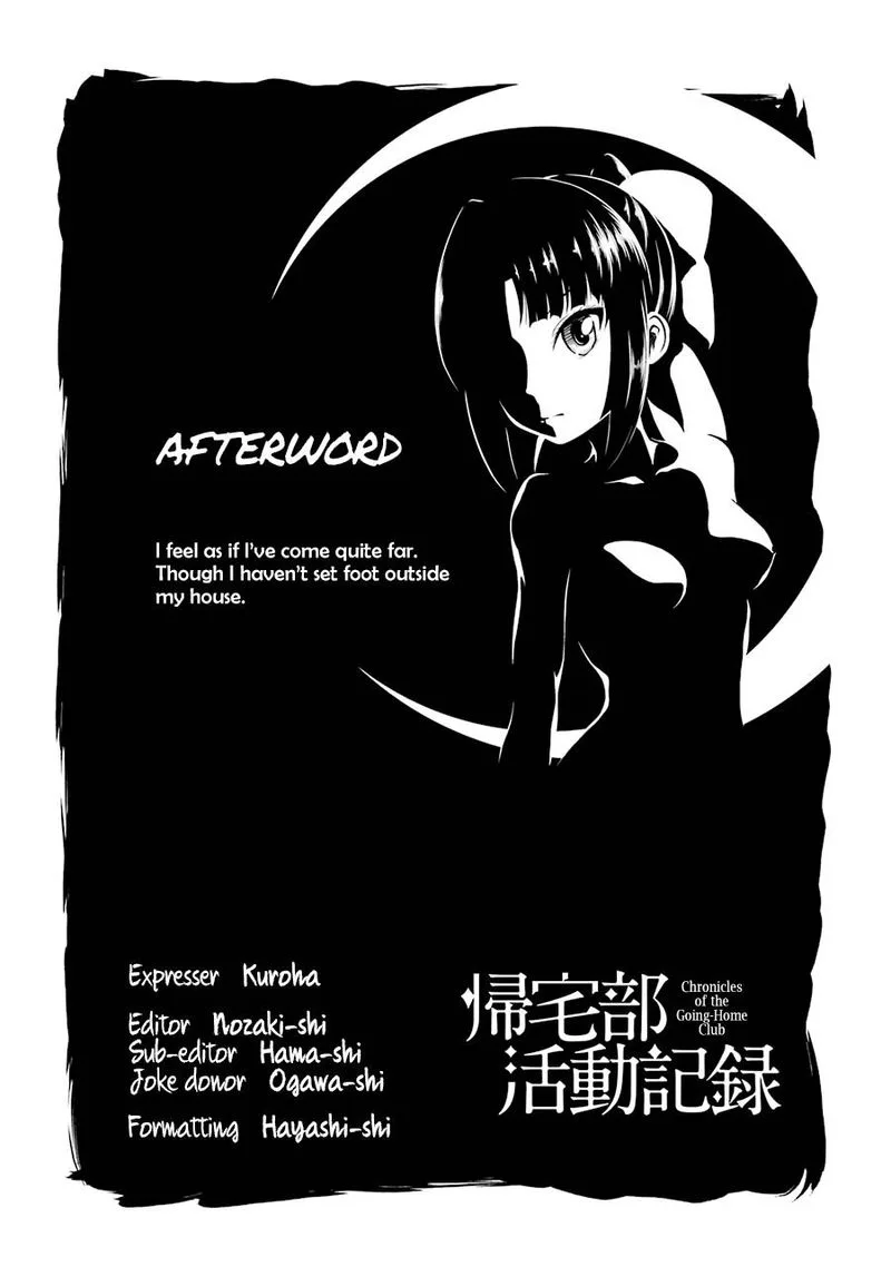 Kitakubu Katsudou Kiroku Chapter 51 page 14