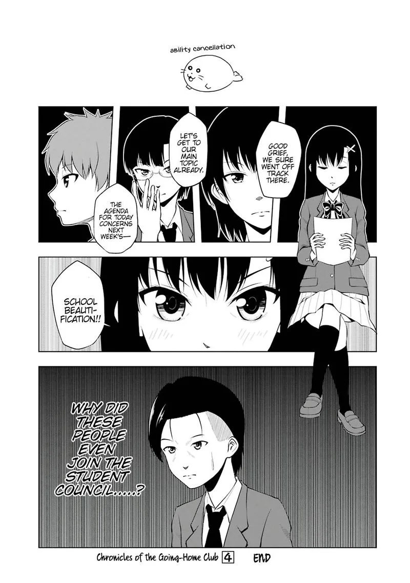 Kitakubu Katsudou Kiroku Chapter 51 page 13