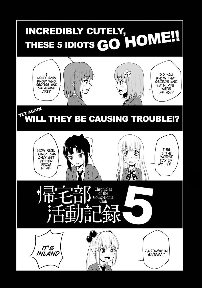 Kitakubu Katsudou Kiroku Chapter 51 page 15